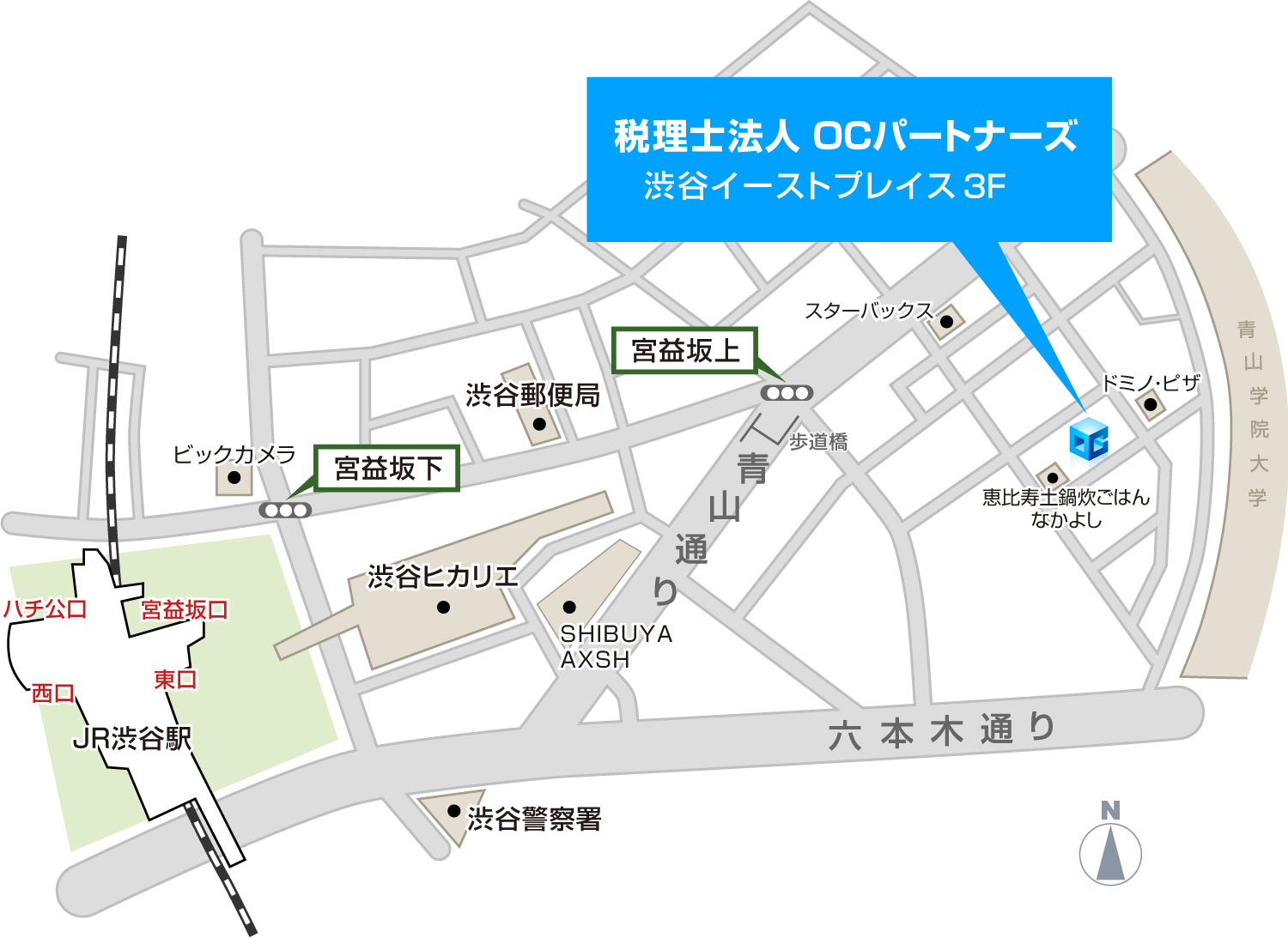 東京オフィス地図